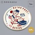 ROKKAKU x ob1toy Foil-Stamped Can Badge - Retro Post Office