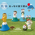 DECOLE Concombre Travel Cat Mini Figurine (6 Designs)