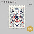 ROKKAKU x ob1toy Stamp-Shaped Foil Postcard - Ship's Cat