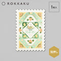ROKKAKU x ob1toy Stamp-Shaped Foil Postcard - Parlor Fruity
