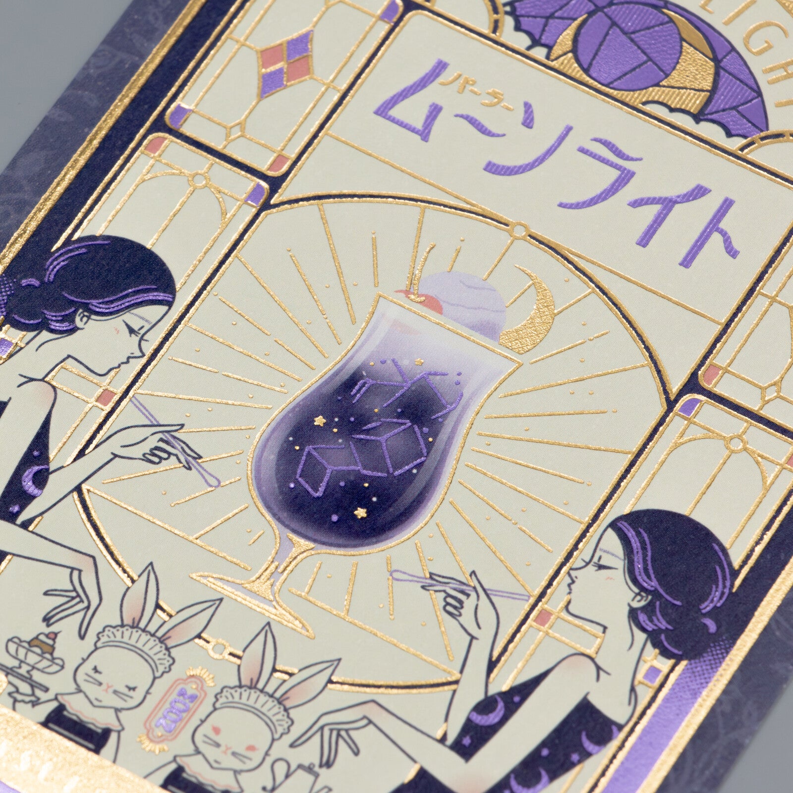 ROKKAKU x ob1toy Foil-Accented Postcard - Parlor Moonlight