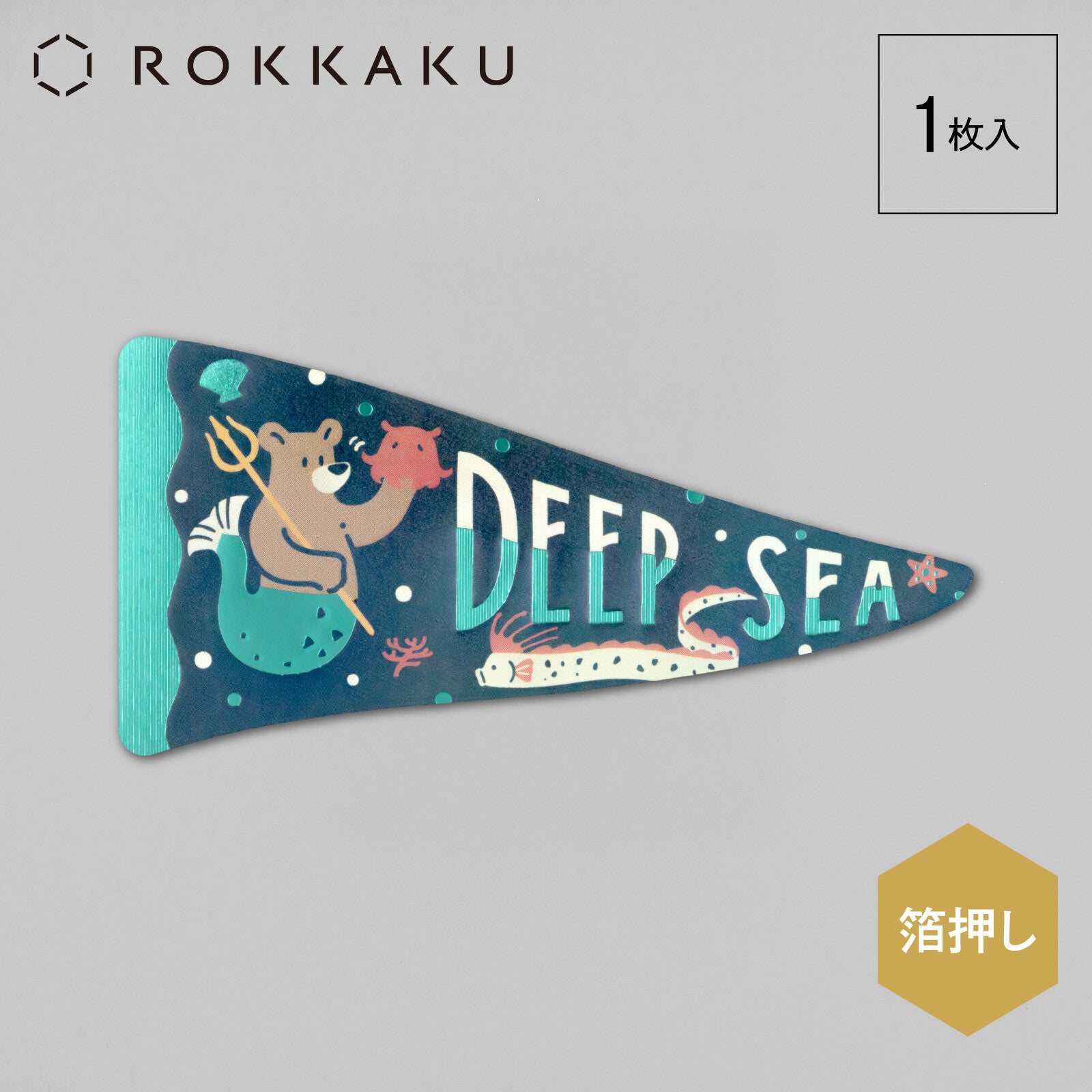 ROKKAKU x ob1toy Foil-Stamped Sticker - Deep Sea
