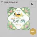 ROKKAKU x ob1toy Foil-Stamped Sticker - Parlor Fruity