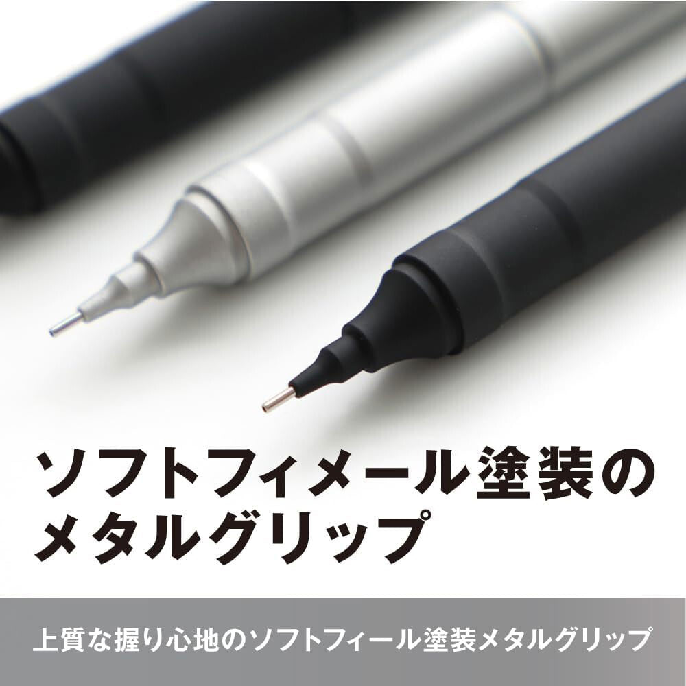 Tombow MONO graph fine Mechanical Pencil (0.5 mm)
