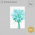ROKKAKU Hakuoshi Foil-Stamped Botanical Postcard - Blue Star