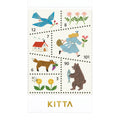 King Jim KITTA Special Paper Postage Stamp-style Stickers – Forest Morning