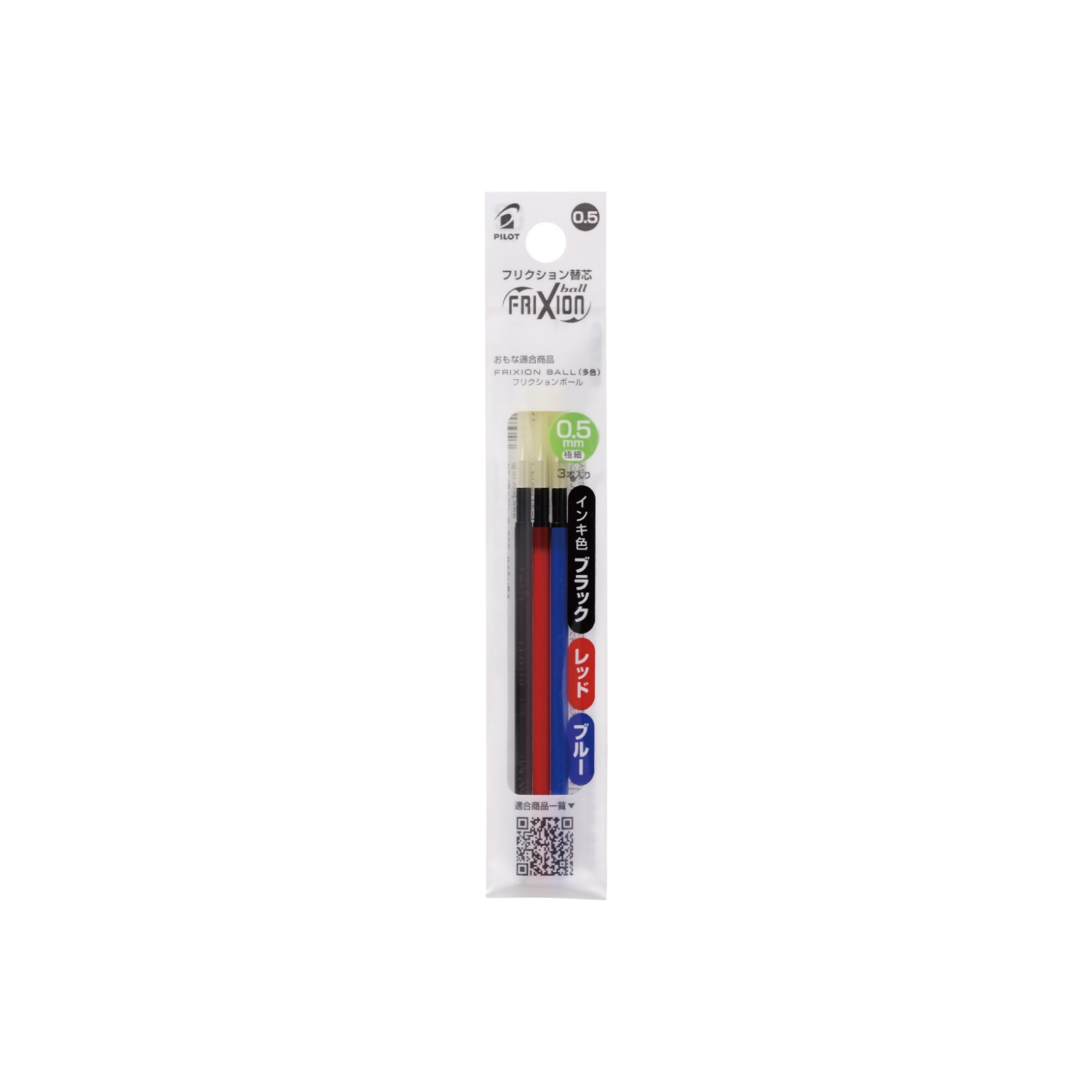 PILOT FriXion Multi-Color 0.5 mm Gel Pen Refills