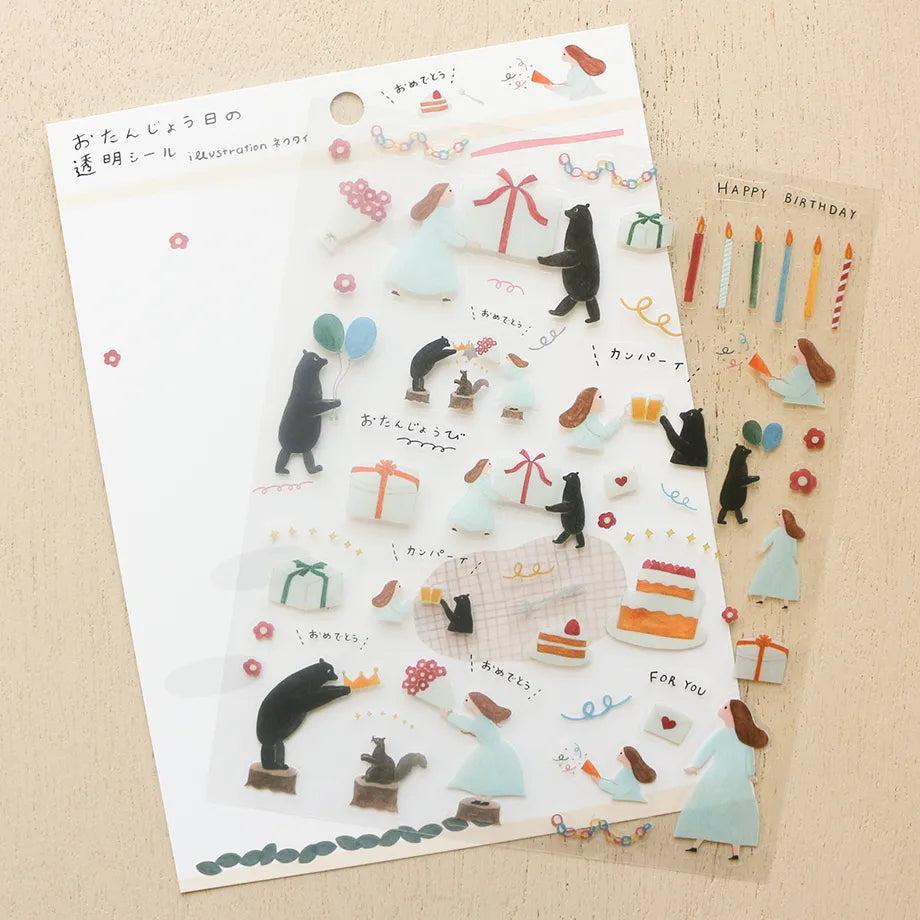 Cozyca x Necktie Sticker Sheet - Birthday