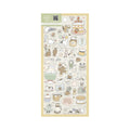 Creators Circus x Shoichiro Tobimatsu Clear PET Sticker Sheet
