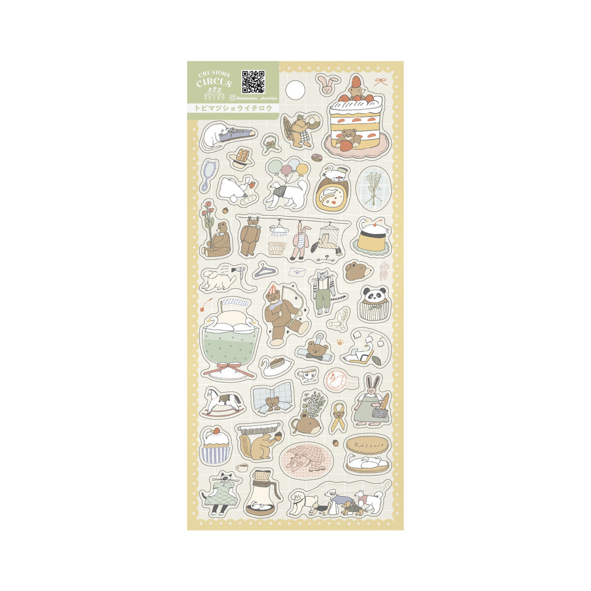 Creators Circus x Shoichiro Tobimatsu Clear PET Sticker Sheet