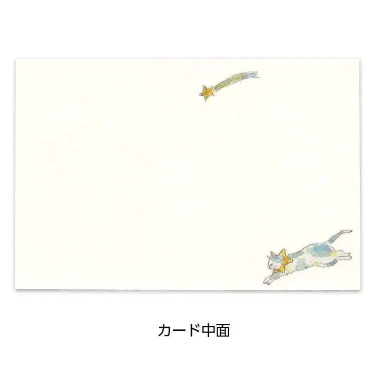 Tocorocomugi Mini Greeting Card - Magic Star