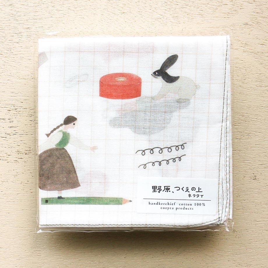 Cozyca Products X Necktie 100% Cotton Handkerchief - Meadow, On the Desk