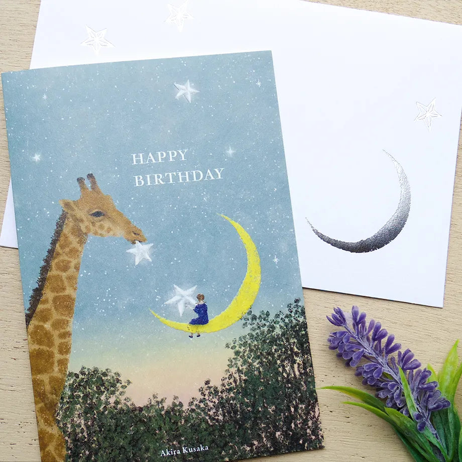 Cozyca x Akira Kusaka Birthday Card - Gift of Stardust