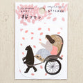 Cozyca x Necktie Waterproof Sticker - Sakura Fuwari
