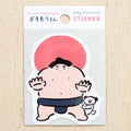 Cozyca x Masao Takahata Waterproof Sticker - Sumo Wrestlers