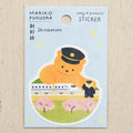 Cozyca x Mariko Fukuoka Waterproof Sticker - Shinkansen