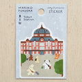 Cozyca x Mariko Fukuoka Waterproof Sticker - Tokyo Station