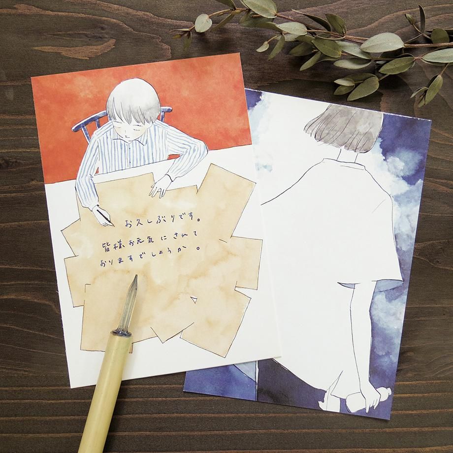 Cozyca Products X Sayuri Fujimaki Postcard Set - Until Next Time(10 pcs)