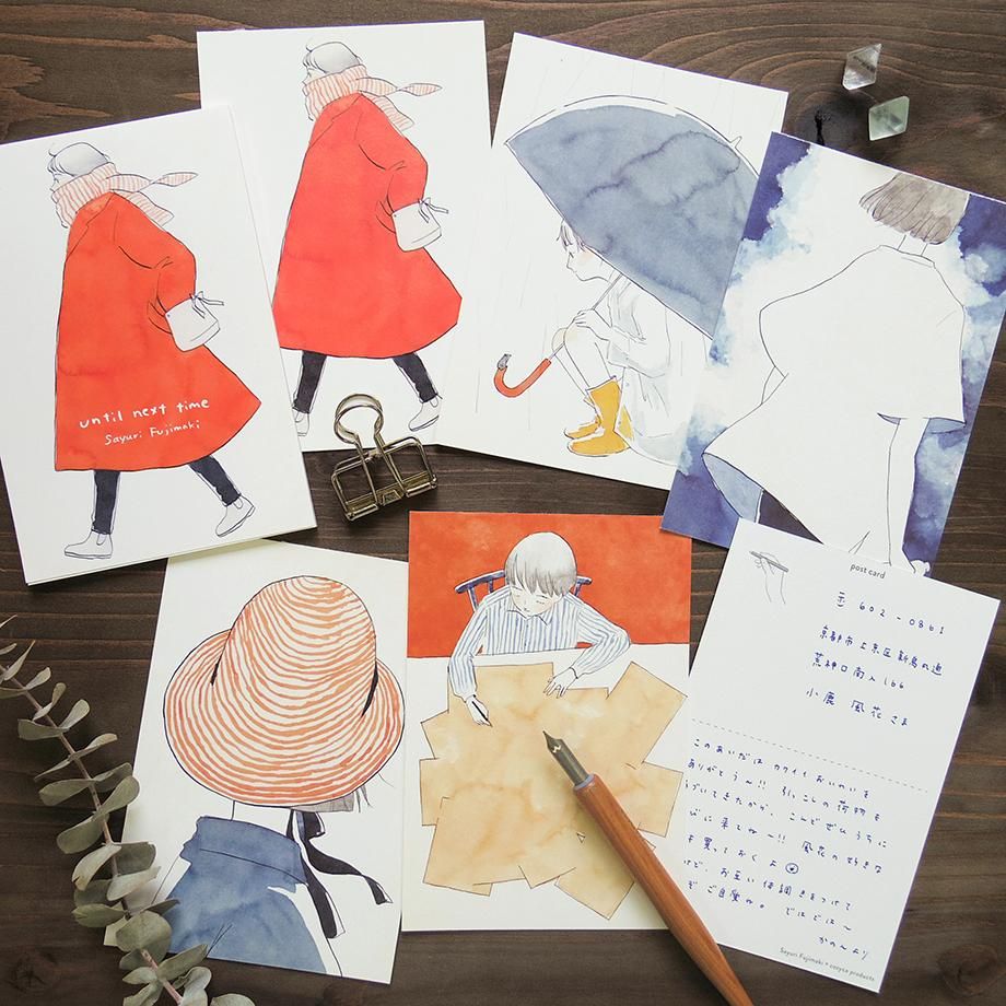Cozyca x Sayuri Fujimaki Postcard Pad - until next time