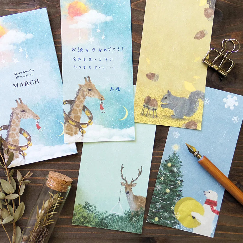 Cozyca x Akira Kusaka Small Letter Pad - MARCH