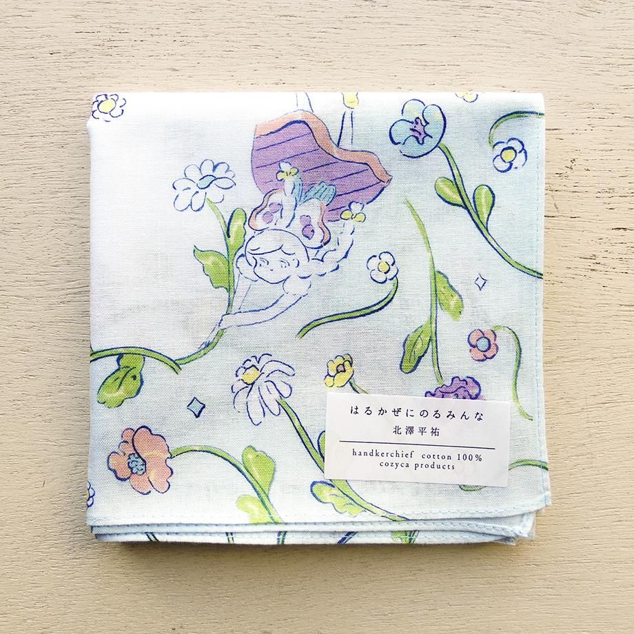 Cozyca x Heisuke Kitazawa Large Handkerchief - Riding the Spring Breeze