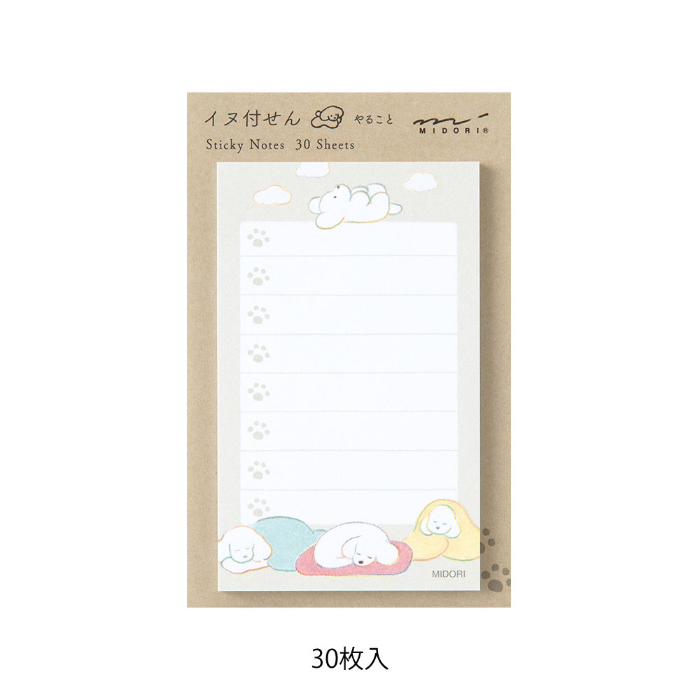 MIDORI To Do List Sticky Notes (30 Sheets) - Dog Gray