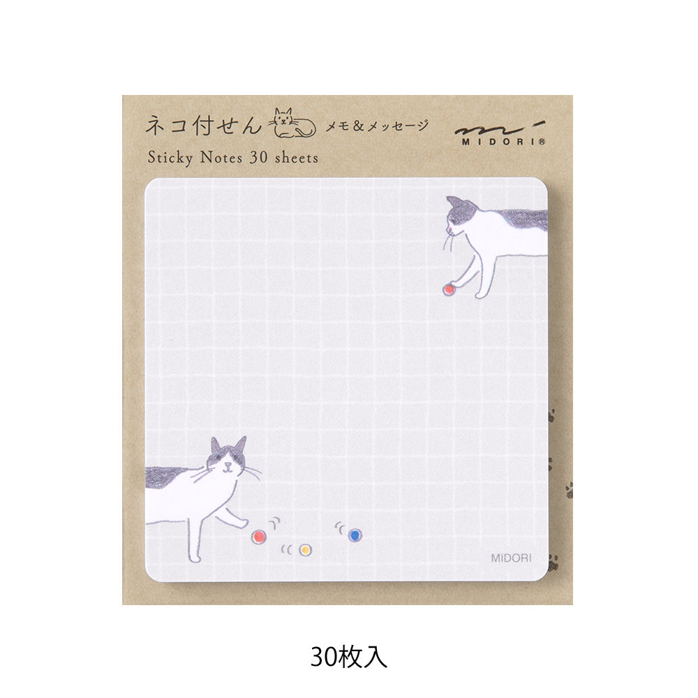 MIDORI Sticky Notes (30 Sheets) - Ball and Cat