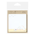 MIDORI Sticky Notes (30 Sheets) - Coffee and Dog