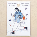 Cozyca x Sayuri Fujimaki Waterproof Sticker - Skip