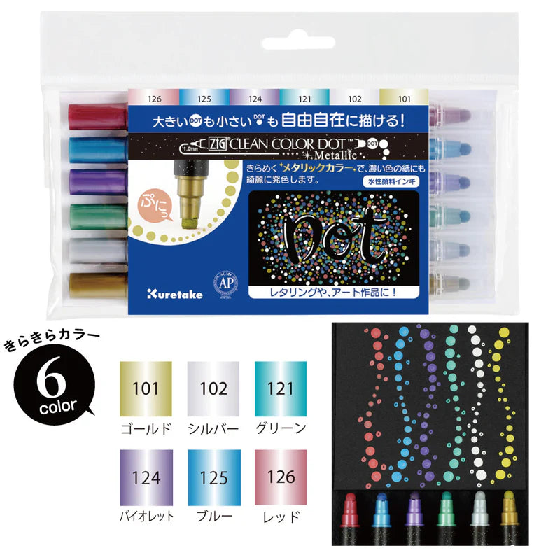Kuretake ZIG Clean Color Dot Twin Tip Marker - Metallic Colors