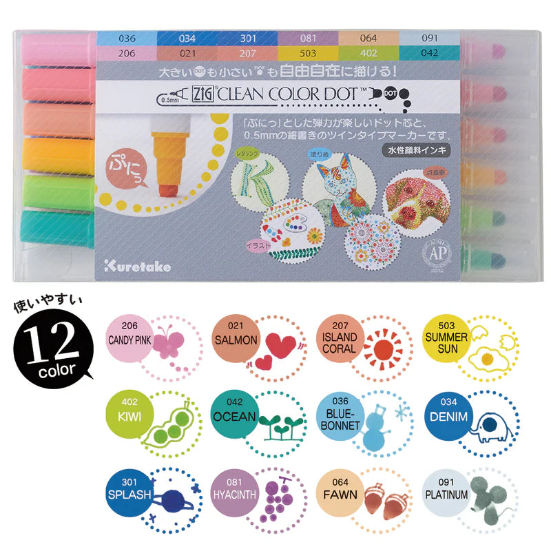 Kuretake ZIG Clean Color Dot Twin Tip Marker - Vibrant Colors