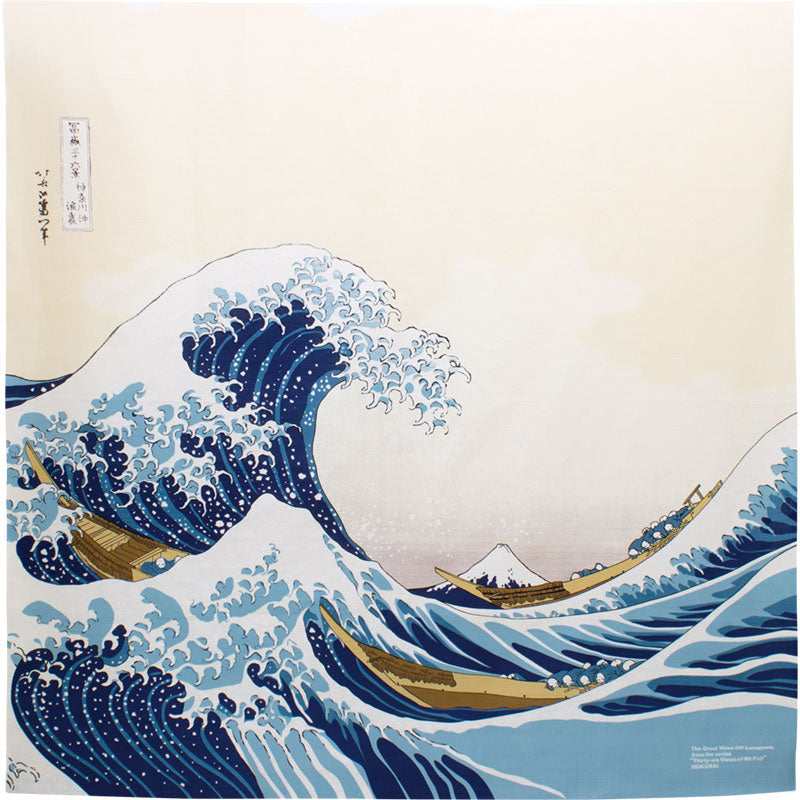 Yamada Seni Ukiyo-e Cotton Furoshiki / Handkerchief - The Great Wave off Kanagawa (2 Sizes)