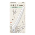 MIDORI 360° Rotating Ceramic Pen-Shaped Paper Cutter