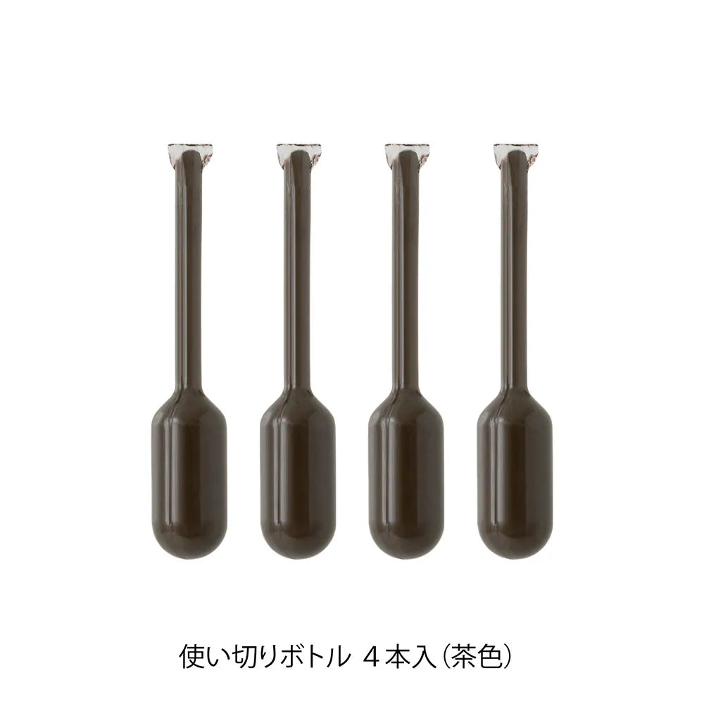 MIDORI Paintable Stamp Refill Ink Mini - Soft Brown