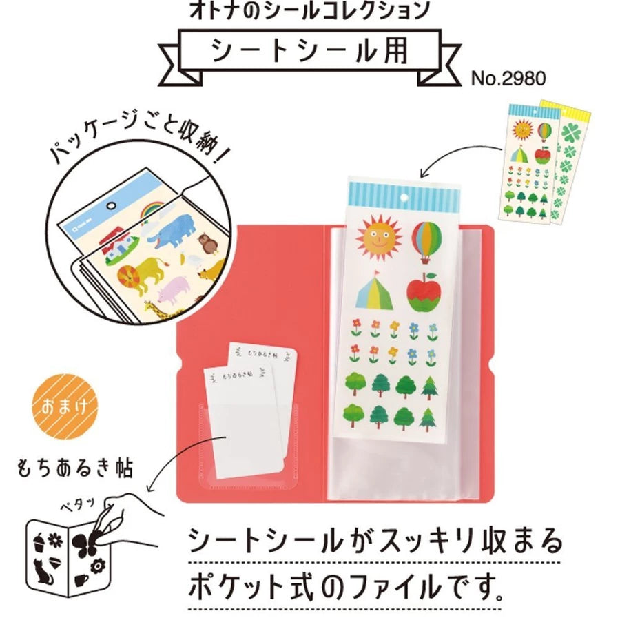 King Jim OTONA Sticker File for Sticker Sheets - Grey