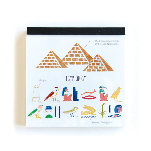 Green Flash Study Holic Square Memo Pad - Egyptology