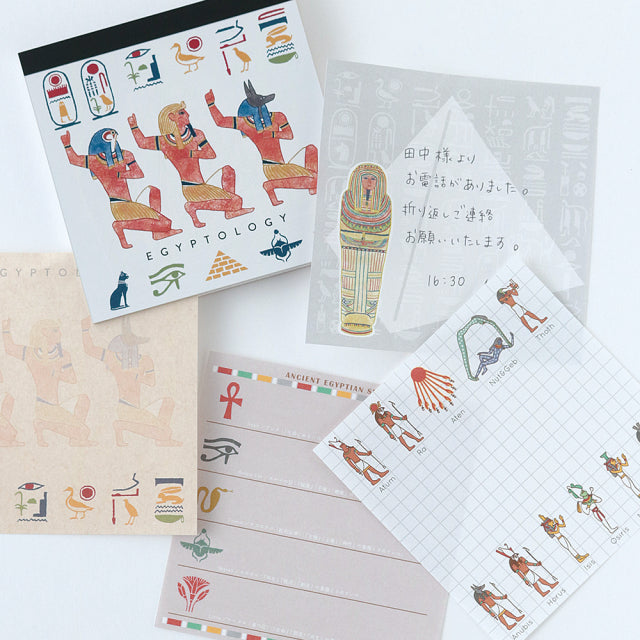 Green Flash Study Holic Square Memo Pad - Egyptology / Gods