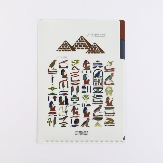 Green Flash Study Holic A5 Double Pocket Clear File - Egyptology