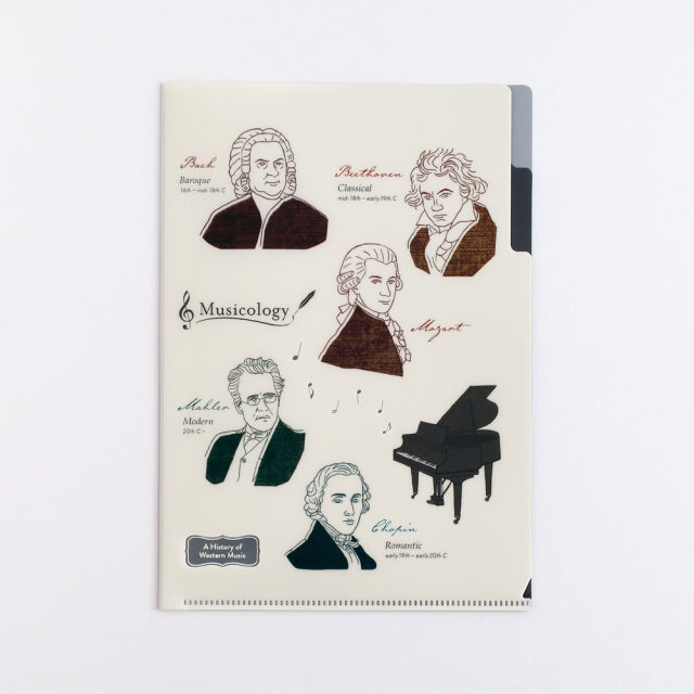 Green Flash Study Holic A5 Double Pocket Clear File - Musicology