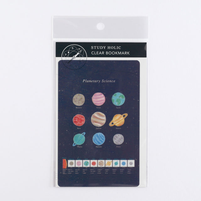 Green Flash Study Holic Clear Bookmark - Planetary Science