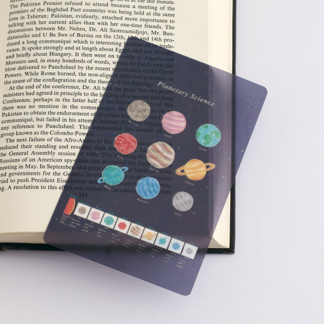 Green Flash Study Holic Clear Bookmark - Planetary Science