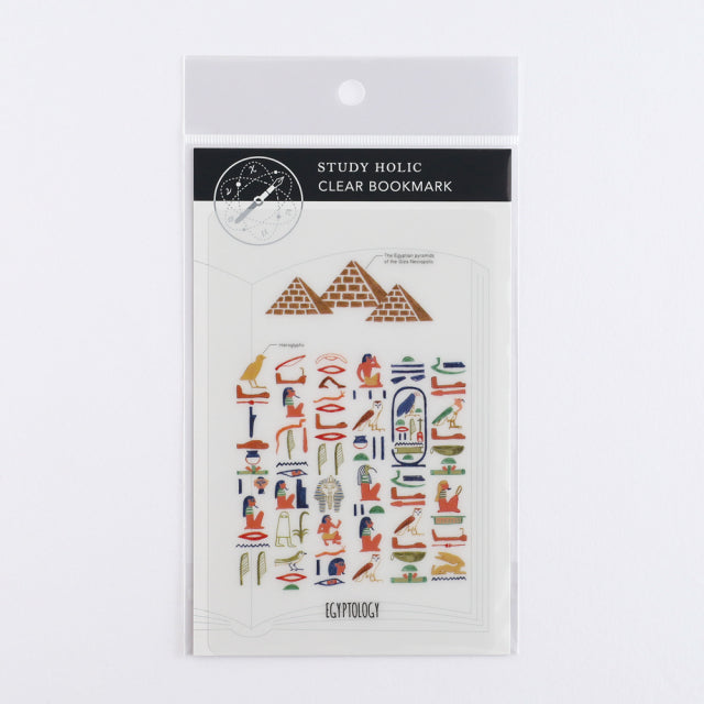 Green Flash Study Holic Clear Bookmark - Egyptology