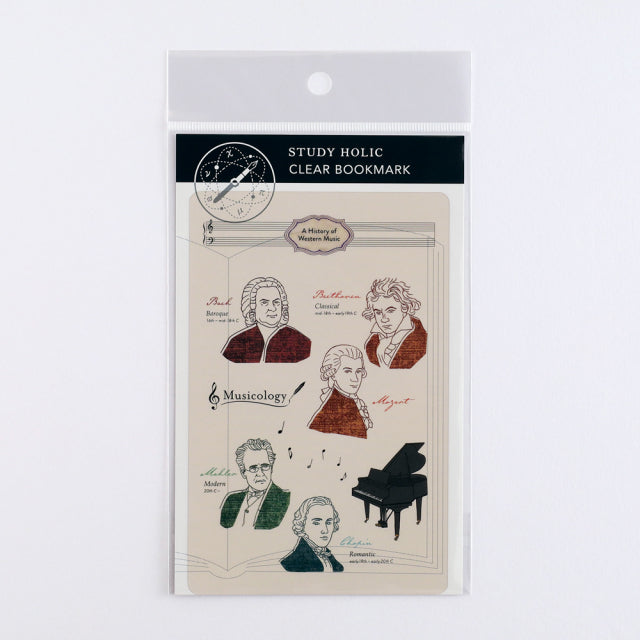 Green Flash Study Holic Clear Bookmark - Musicology