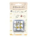 Beverly Stamp Planner Companion – Stationery