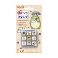 Beverly Stamp Planner Companion - My Neighbor Totoro 2