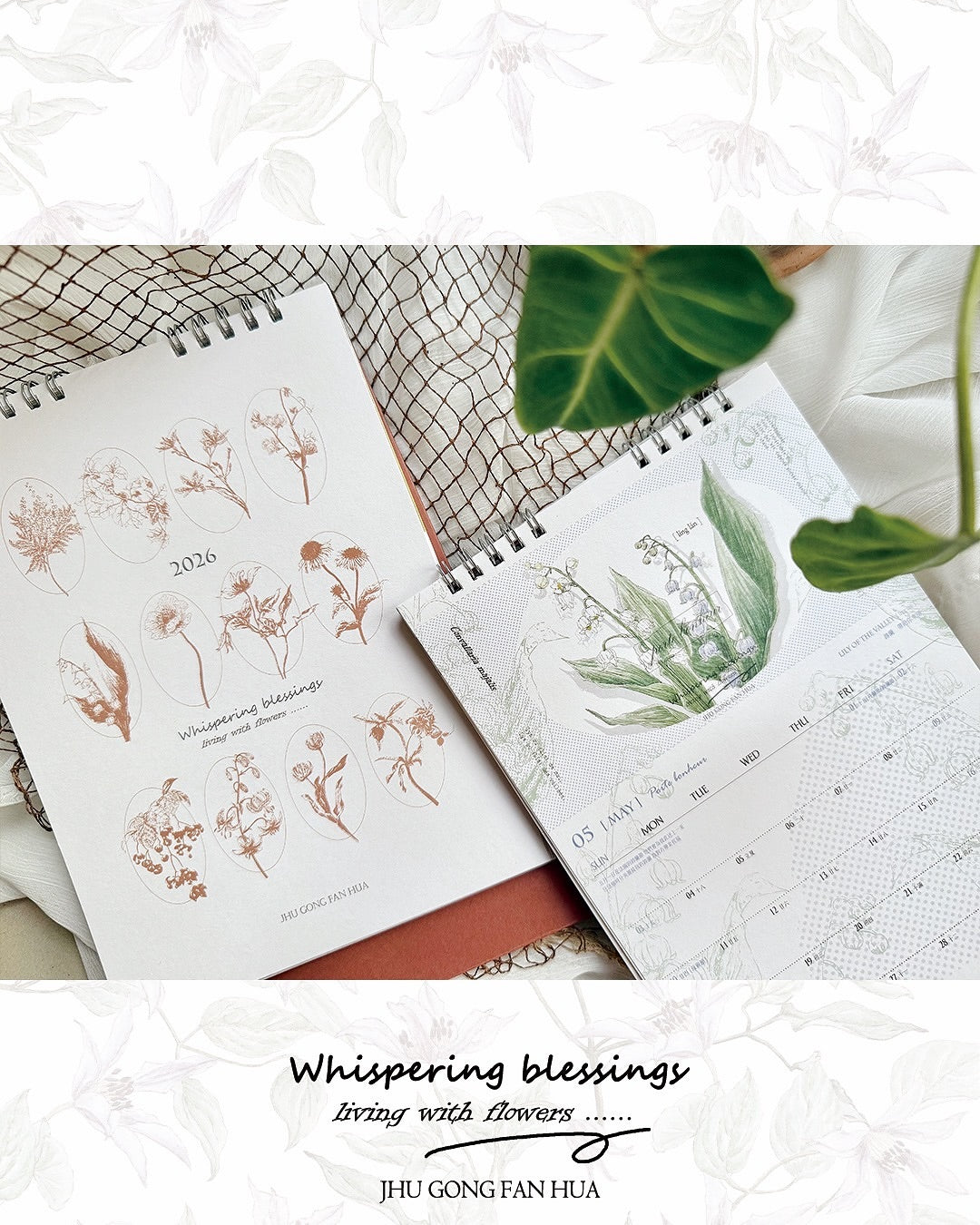 測試商品 - 紙膠帶