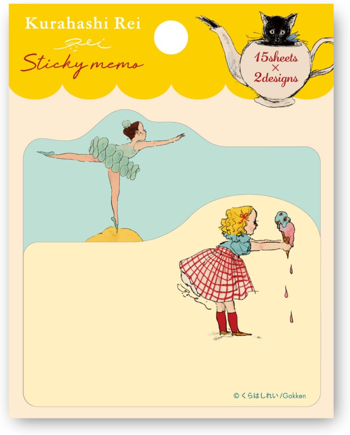Kurahashi Rei Sticky Note Set - Ice Cream