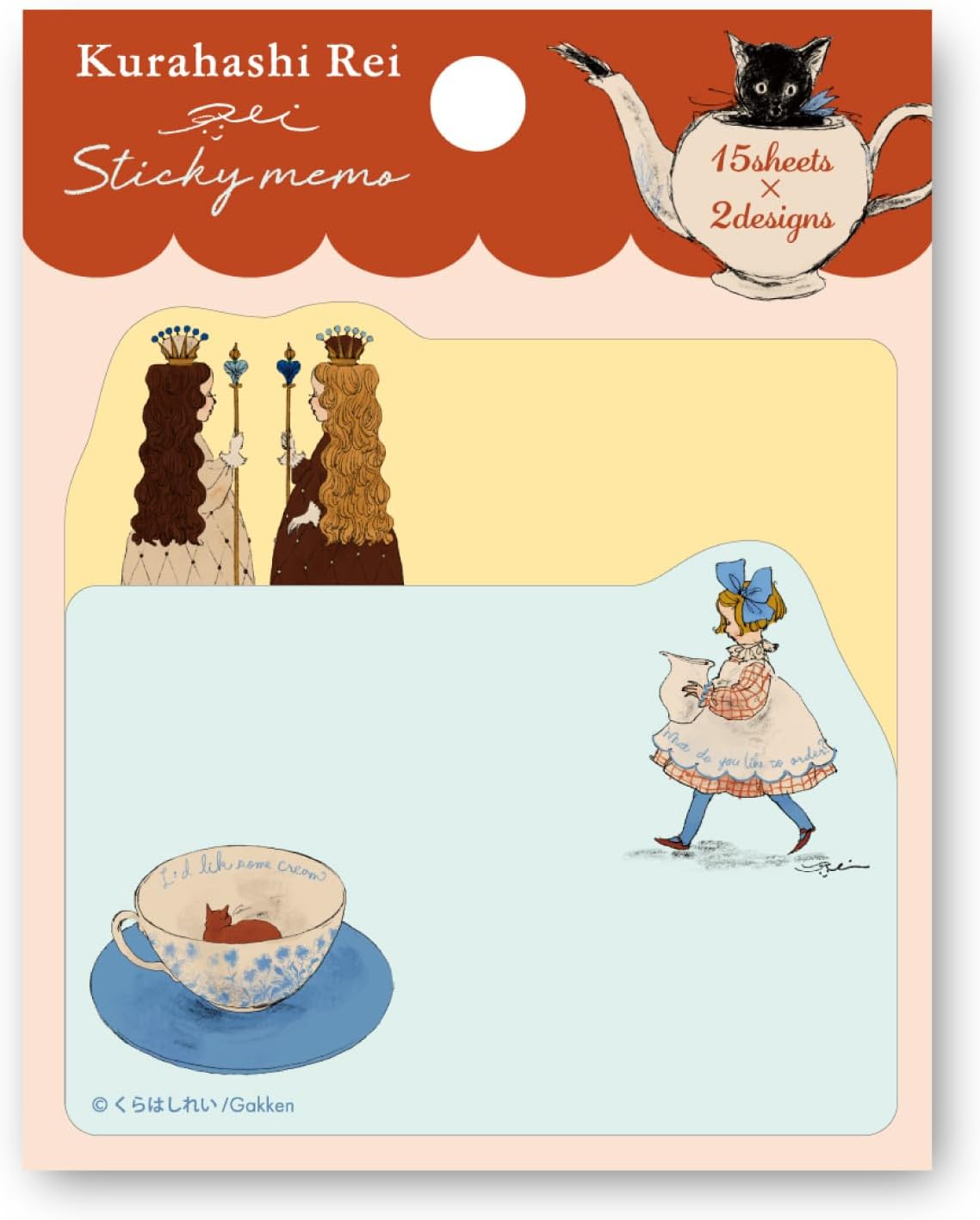 Kurahashi Rei Sticky Note Set - Tea Time