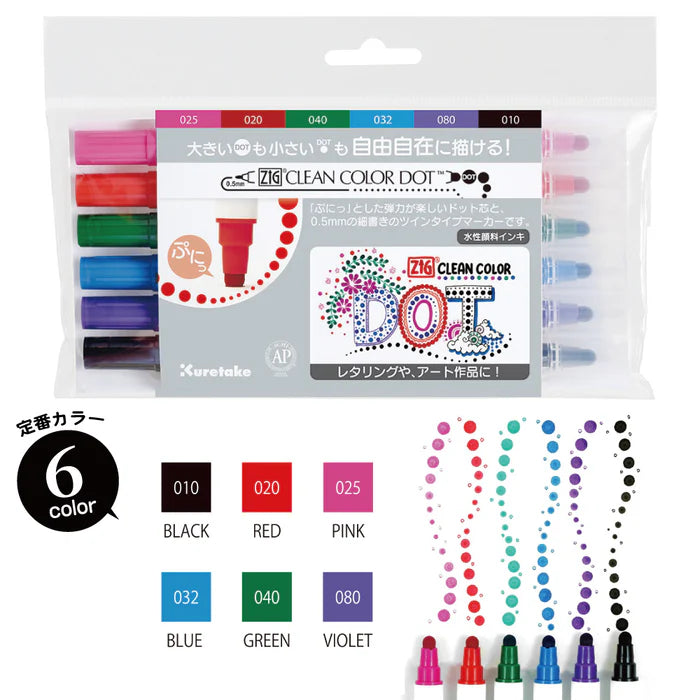 Kuretake ZIG Clean Color Dot Twin Tip Marker - Basic Colors