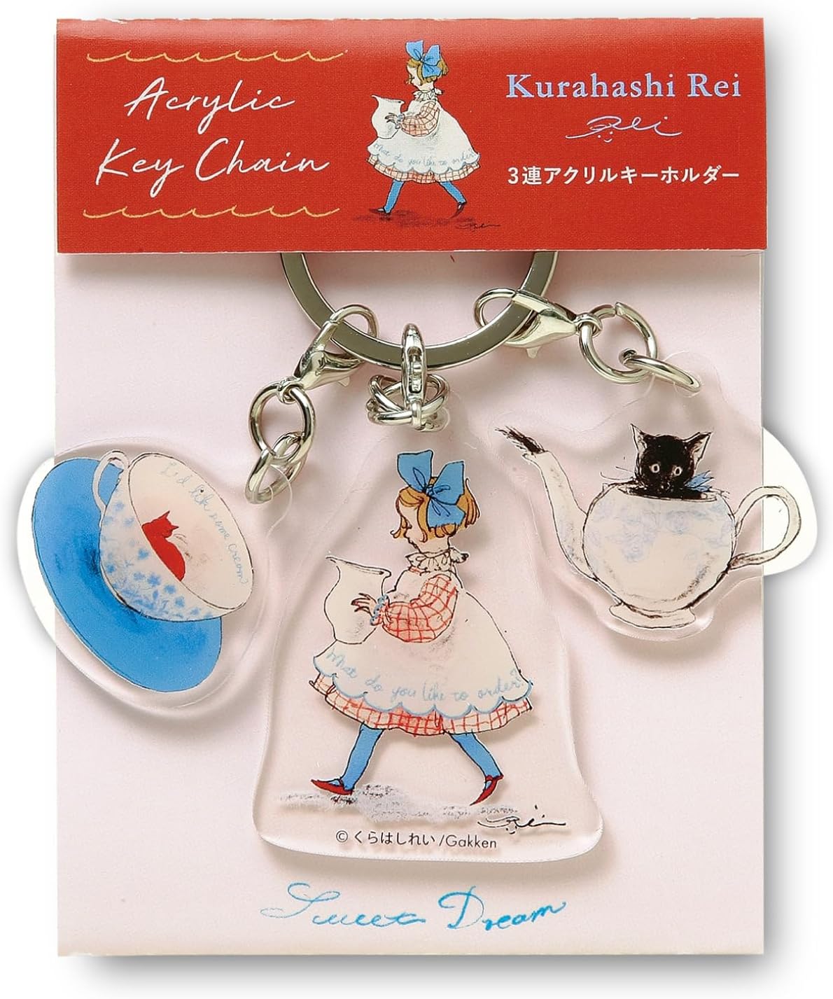 Kurahashi Rei Acrylic Keychain- Tea Time